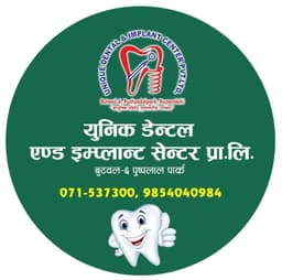 Unique Dental & Implant Center logo